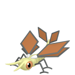 Shiny Vibrava