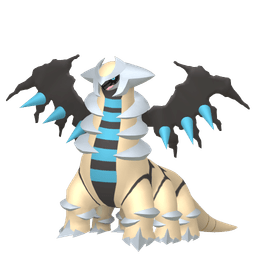 Shiny Giratina Altered