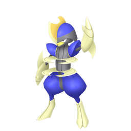 Shiny Bisharp