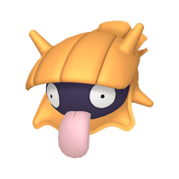 Shiny Shellder